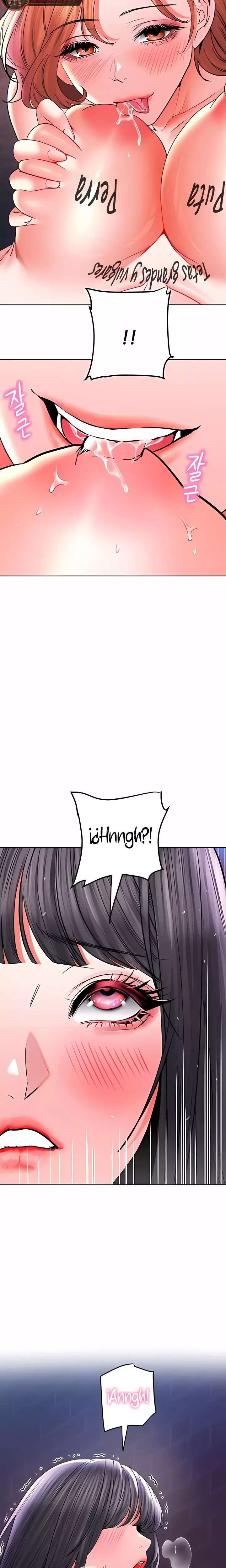 the-inheritor-raw-chap-29-15