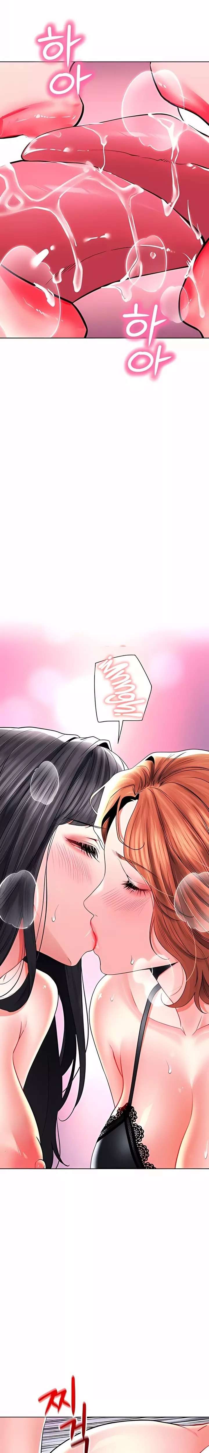 the-inheritor-raw-chap-29-5