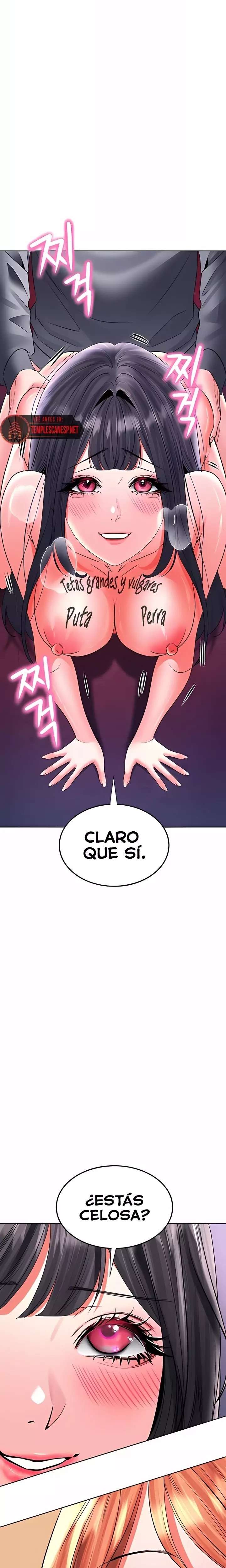 the-inheritor-raw-chap-29-7