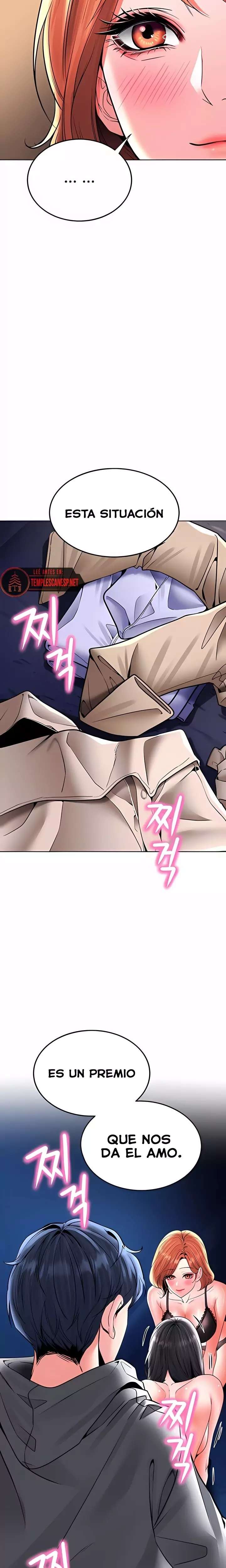 the-inheritor-raw-chap-29-8