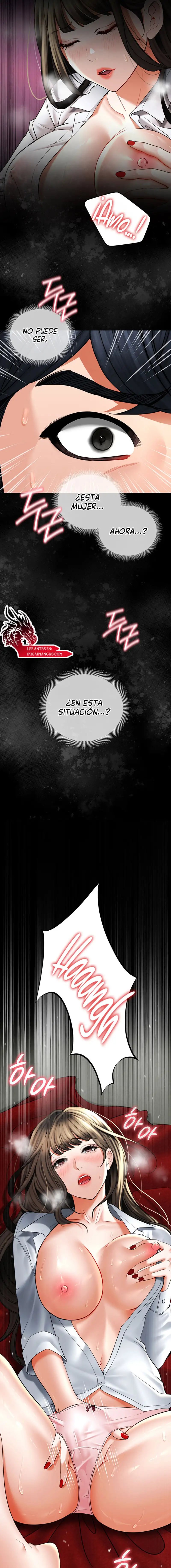 the-inheritor-raw-chap-3-25