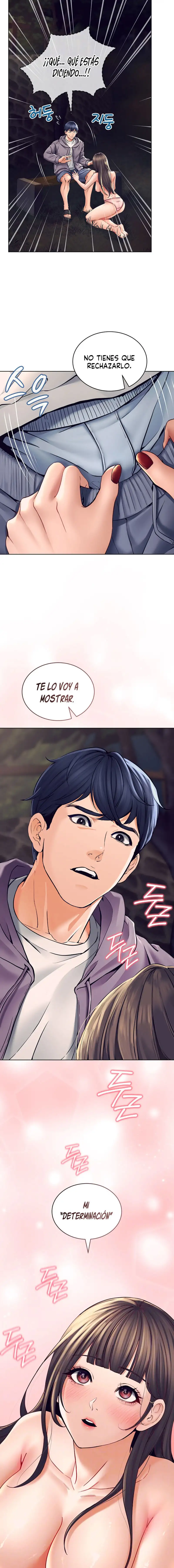 the-inheritor-raw-chap-3-3