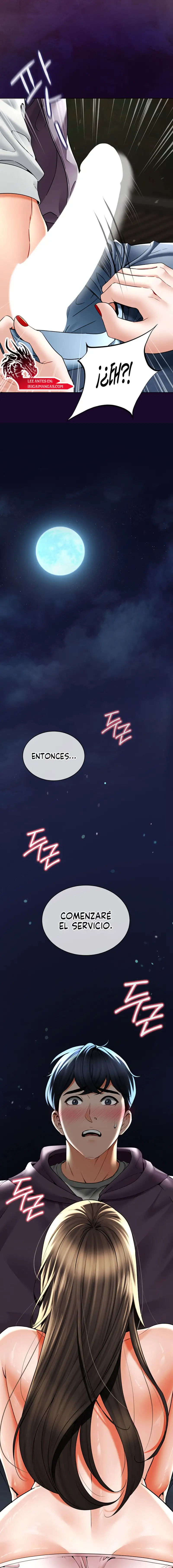 the-inheritor-raw-chap-3-6