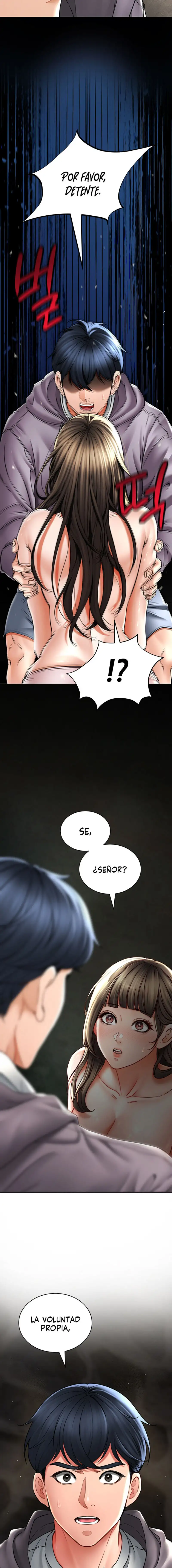 the-inheritor-raw-chap-3-8