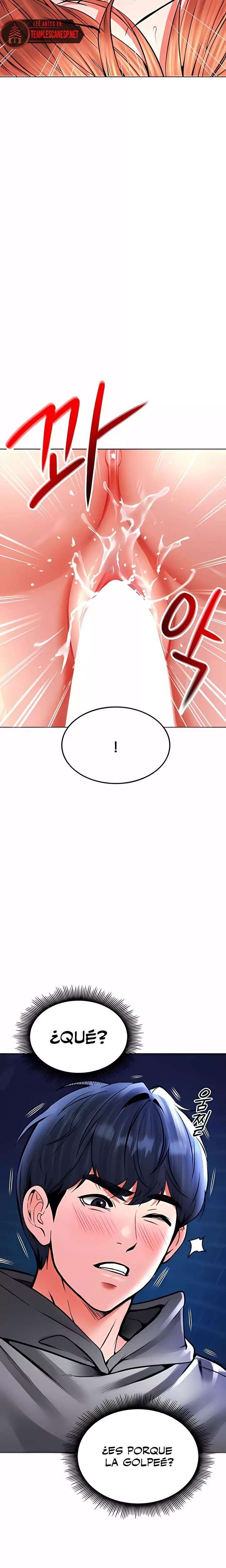 the-inheritor-raw-chap-31-14
