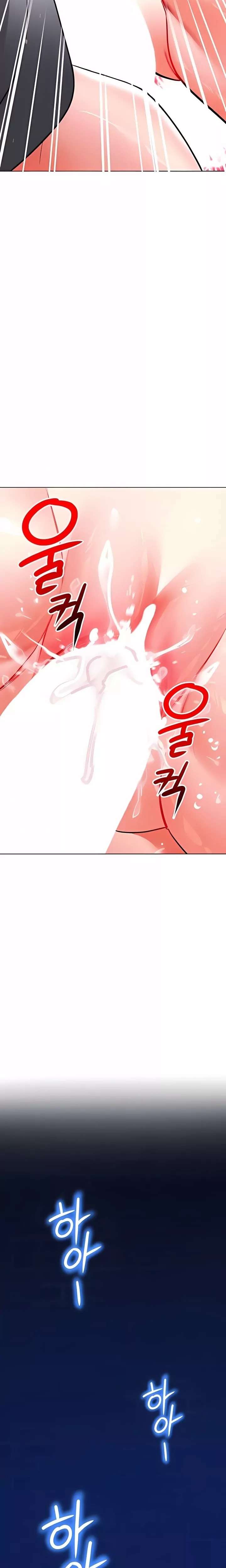 the-inheritor-raw-chap-31-19