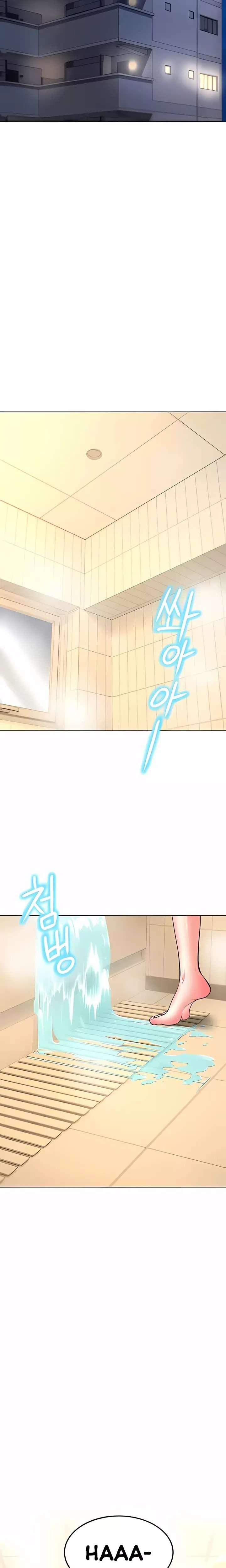 the-inheritor-raw-chap-31-29