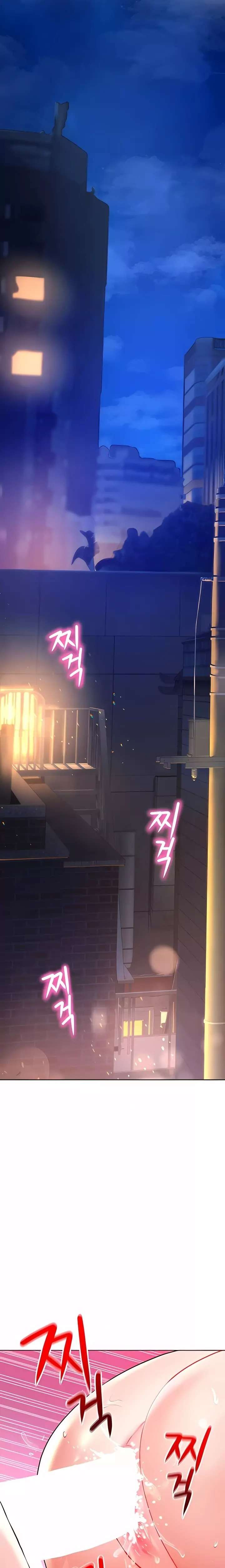 the-inheritor-raw-chap-31-3