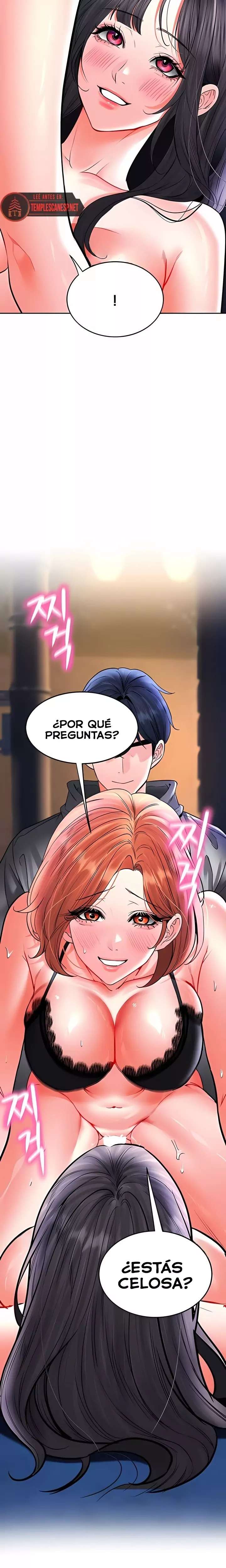 the-inheritor-raw-chap-31-6