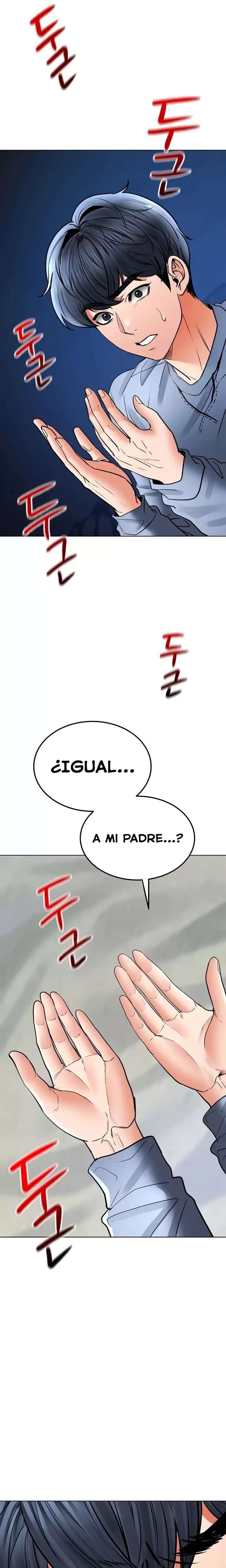 the-inheritor-raw-chap-32-13