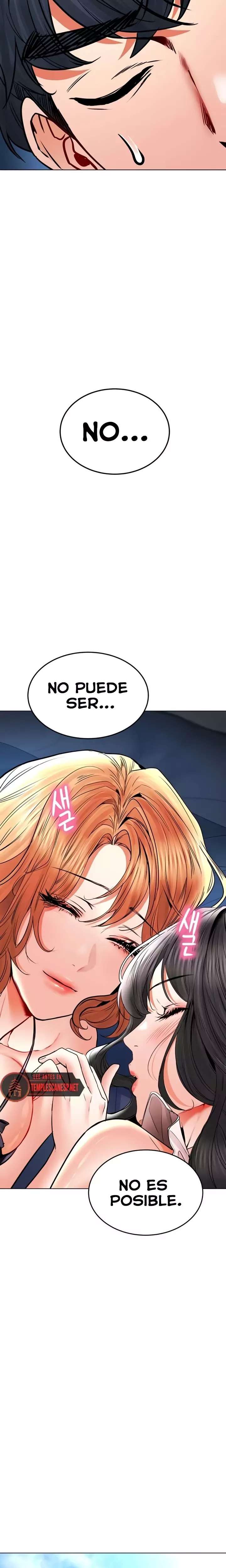 the-inheritor-raw-chap-32-14