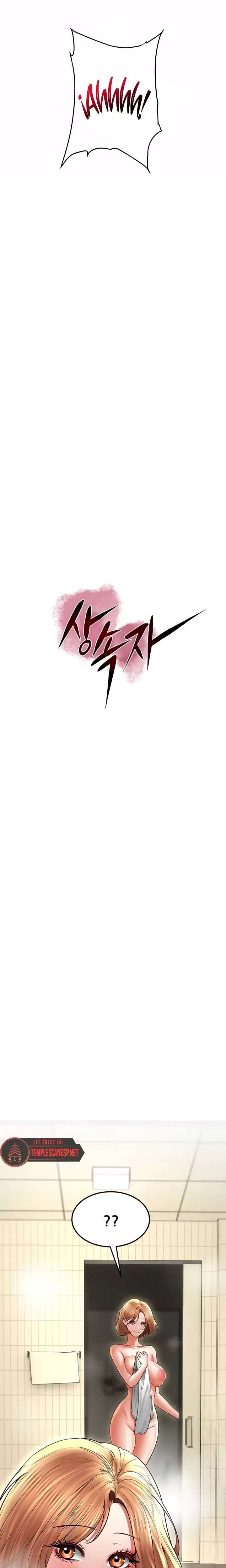 the-inheritor-raw-chap-32-1