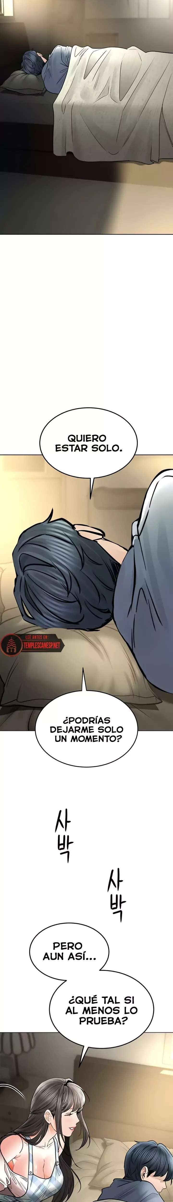 the-inheritor-raw-chap-32-19