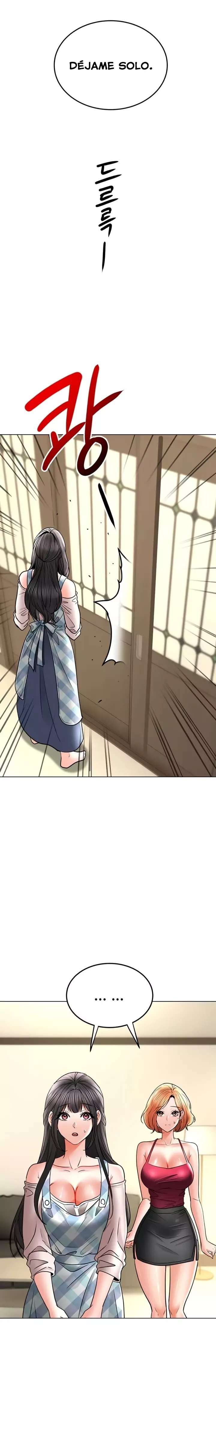 the-inheritor-raw-chap-32-22