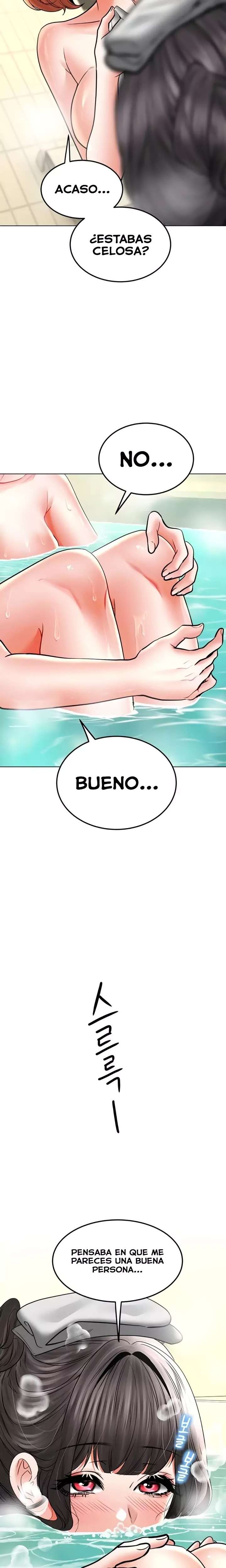 the-inheritor-raw-chap-32-3