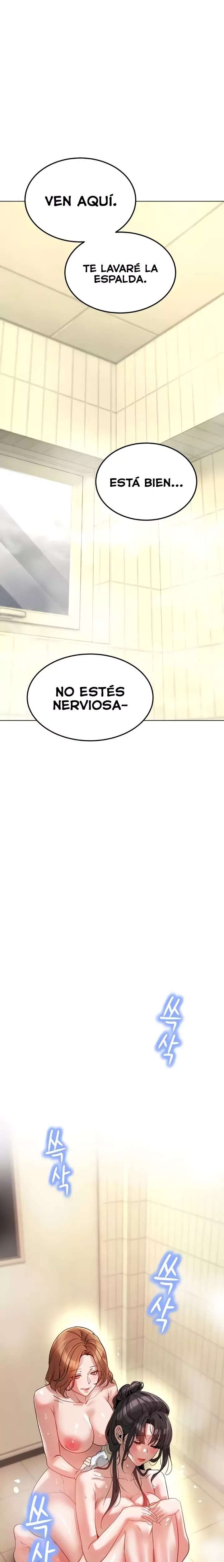 the-inheritor-raw-chap-32-5
