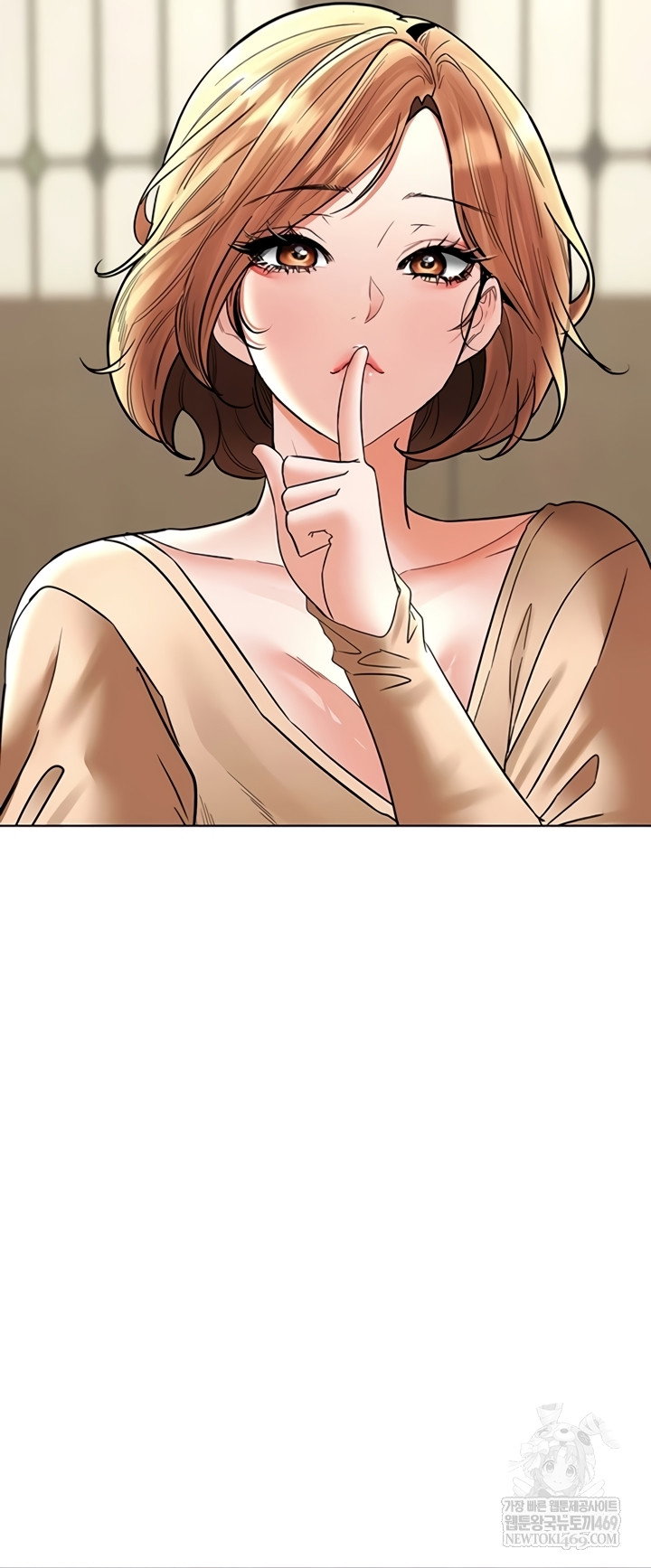 the-inheritor-raw-chap-37-11