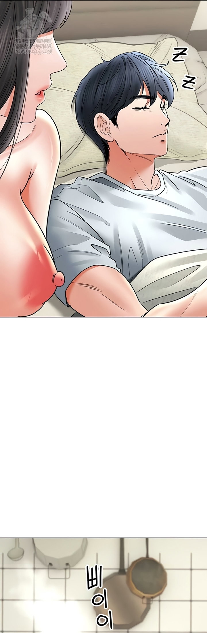 the-inheritor-raw-chap-37-12