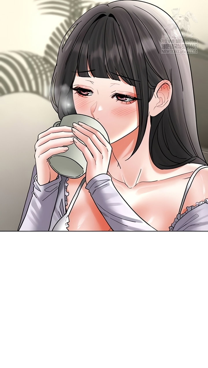 the-inheritor-raw-chap-37-20