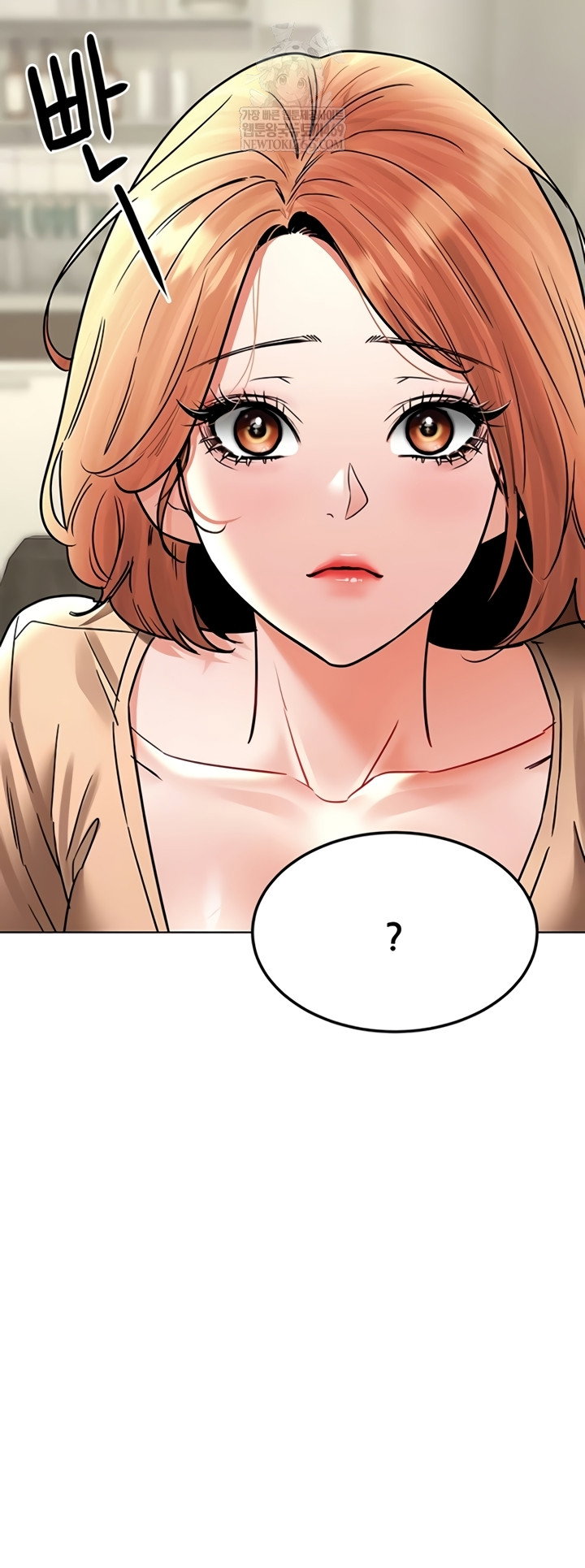 the-inheritor-raw-chap-37-24