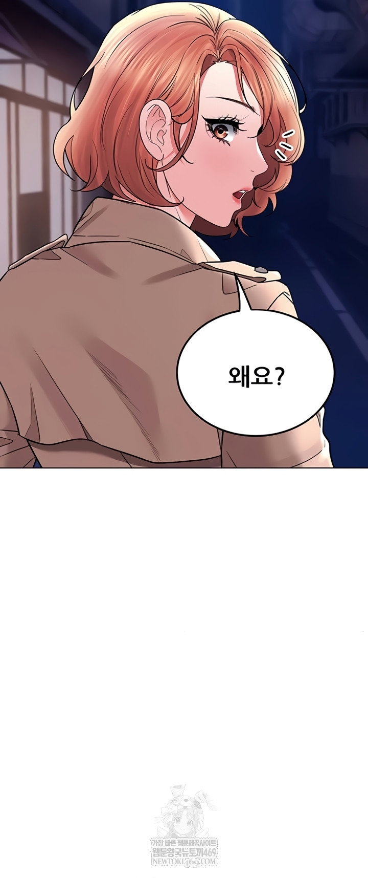 the-inheritor-raw-chap-37-30