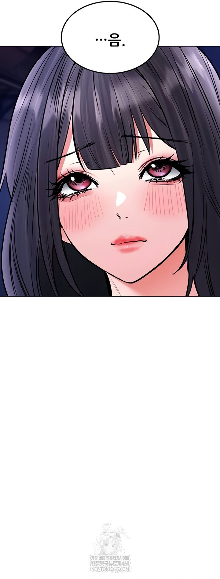 the-inheritor-raw-chap-37-34