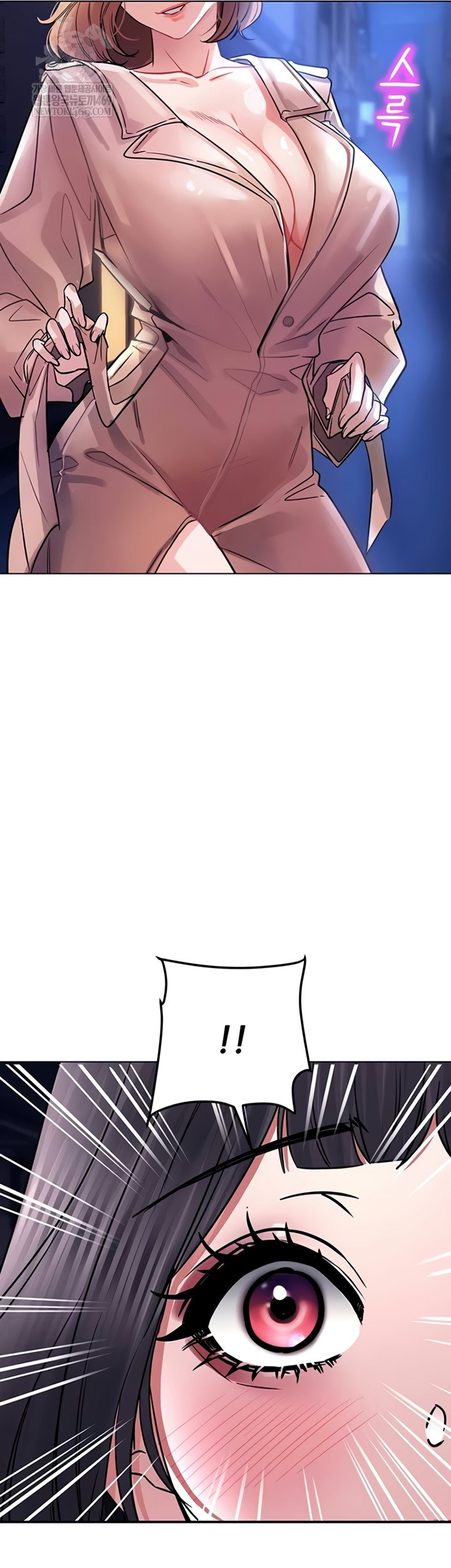 the-inheritor-raw-chap-37-35