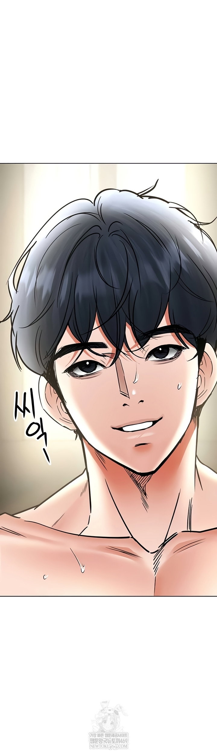 the-inheritor-raw-chap-37-3