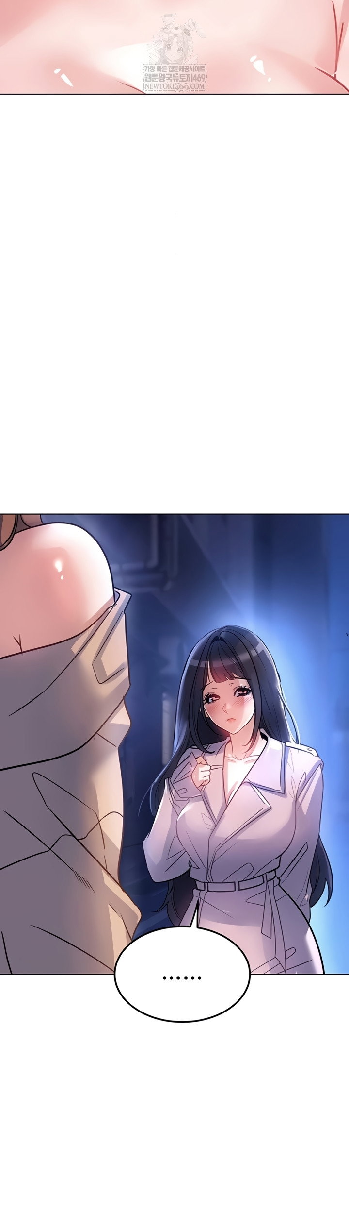 the-inheritor-raw-chap-37-41