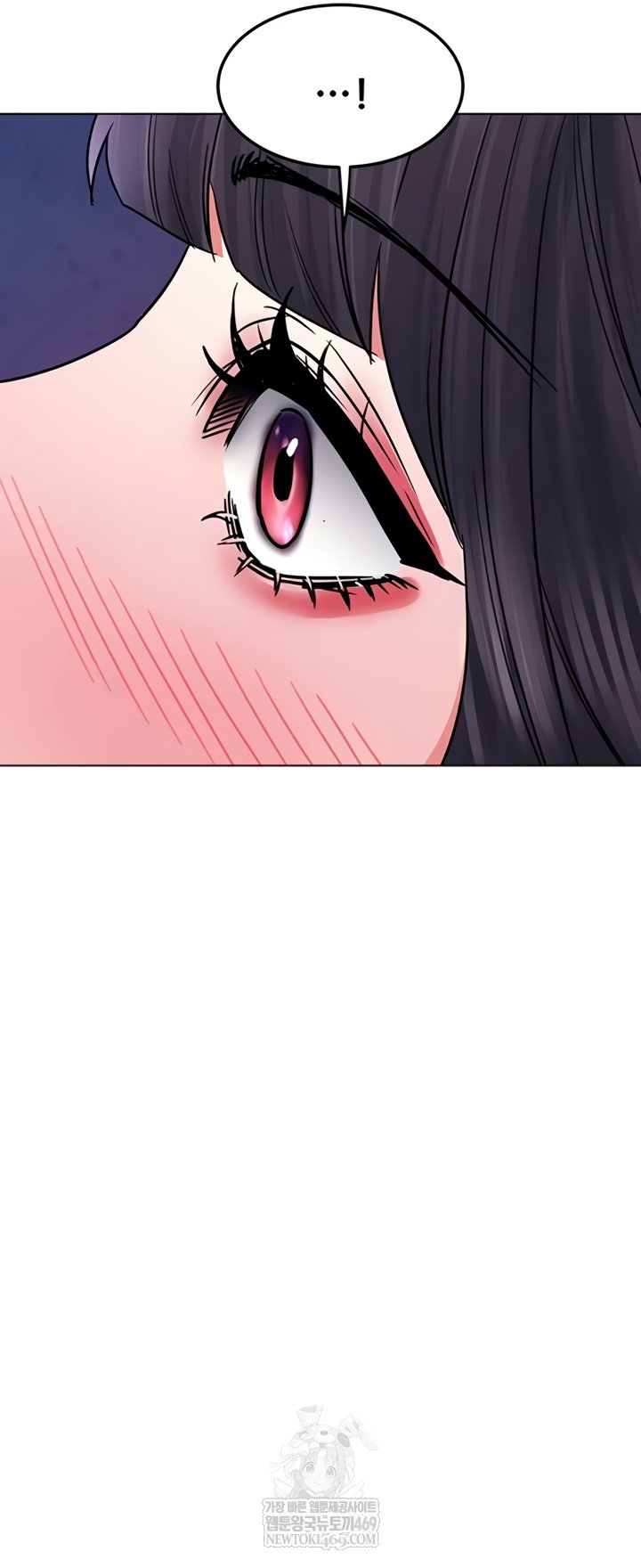 the-inheritor-raw-chap-37-44
