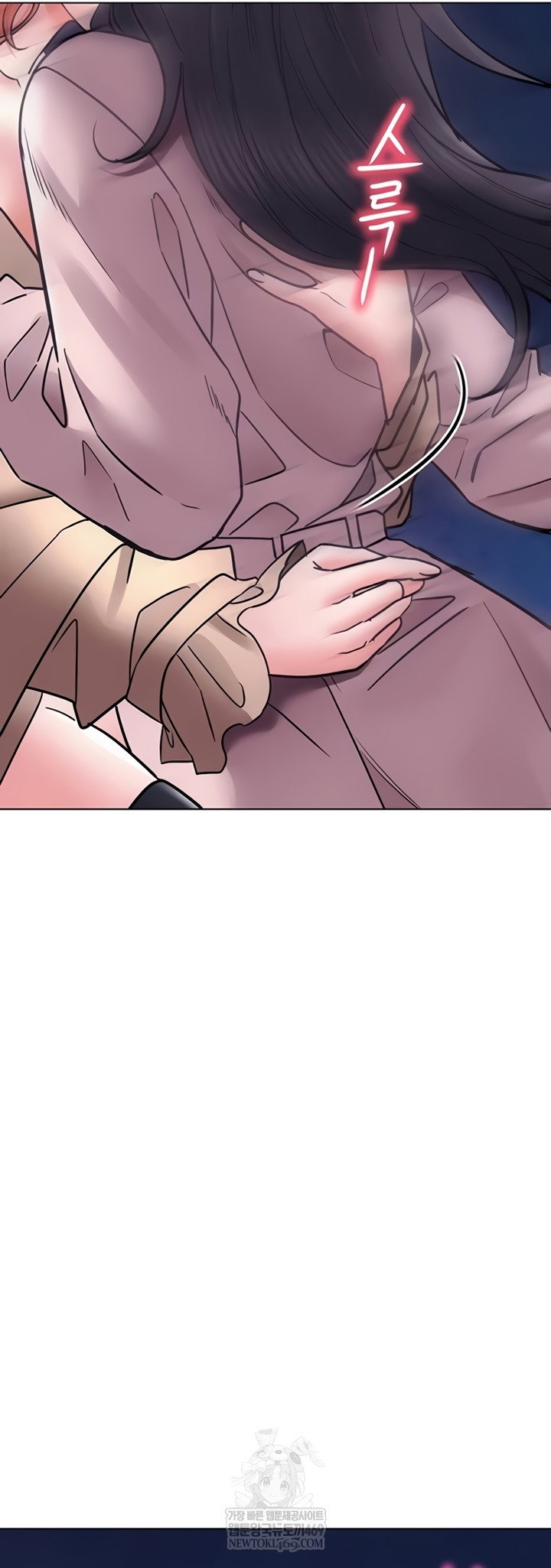 the-inheritor-raw-chap-37-45