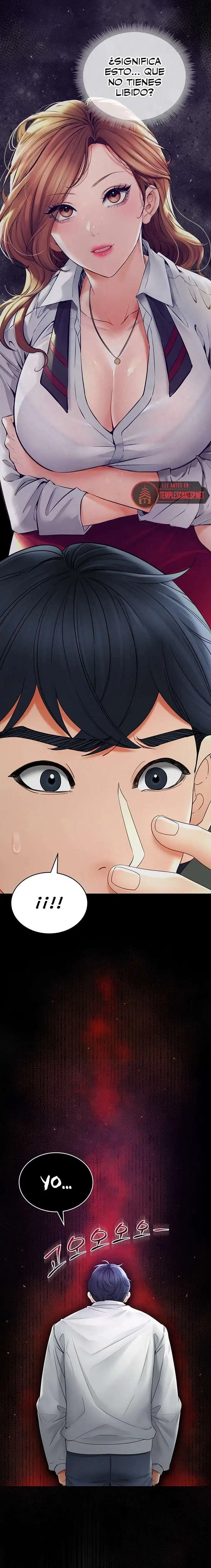 the-inheritor-raw-chap-4-12