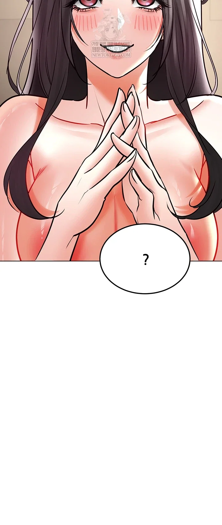 the-inheritor-raw-chap-41-17
