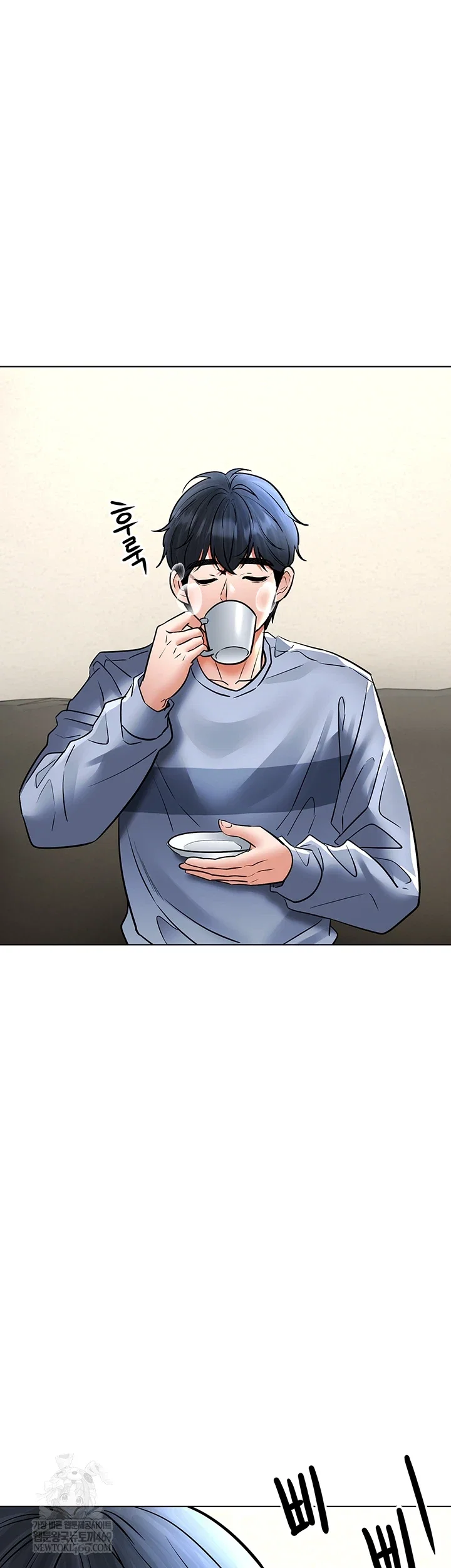 the-inheritor-raw-chap-41-19