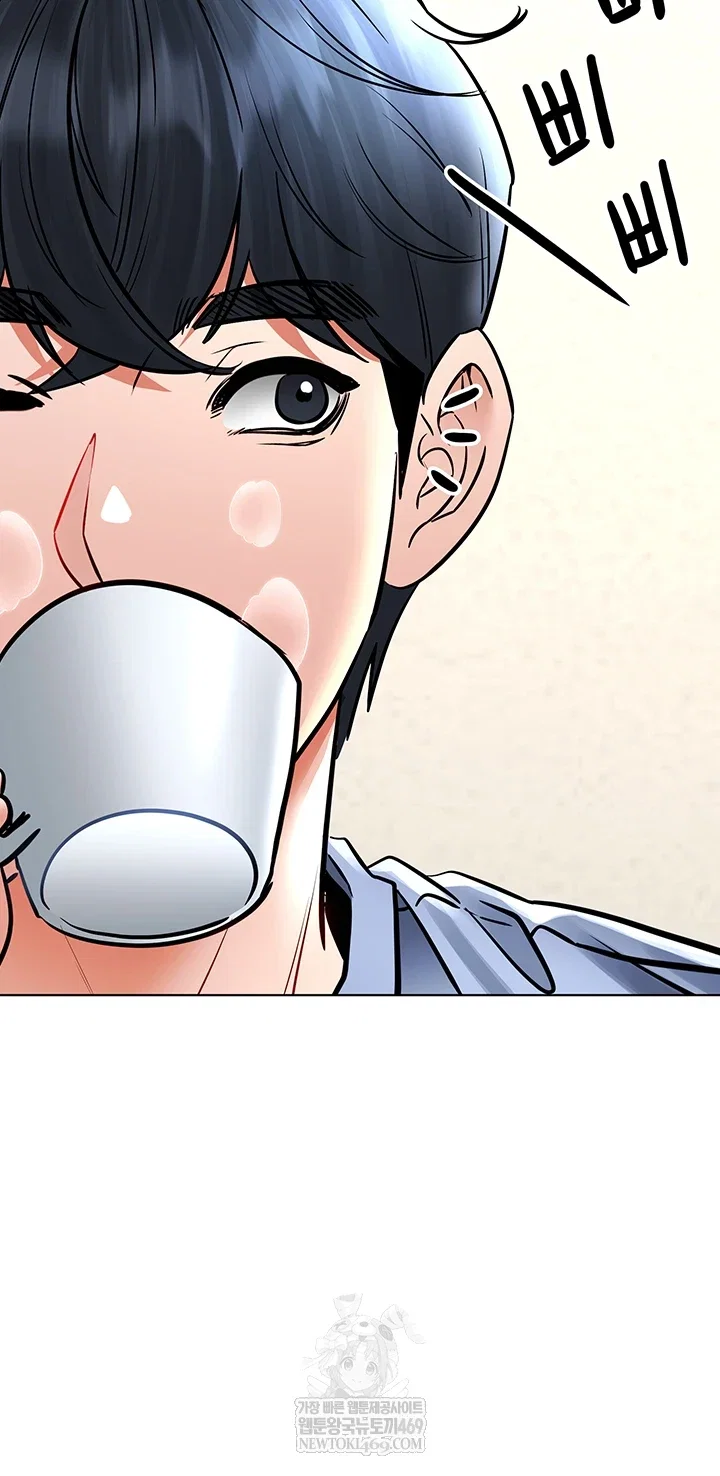 the-inheritor-raw-chap-41-20