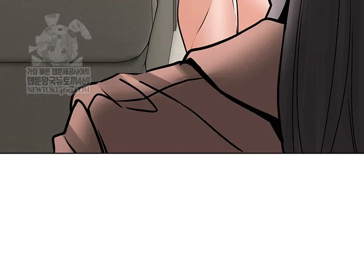 the-inheritor-raw-chap-41-24