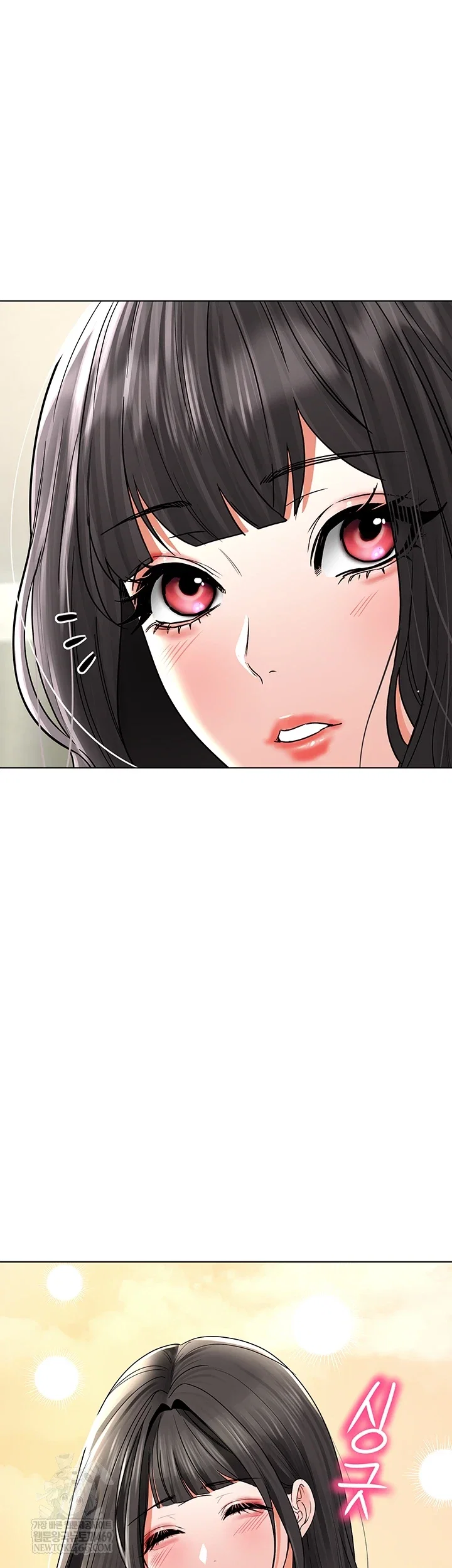 the-inheritor-raw-chap-41-38