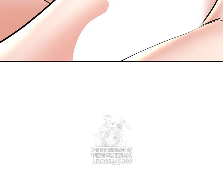 the-inheritor-raw-chap-41-41