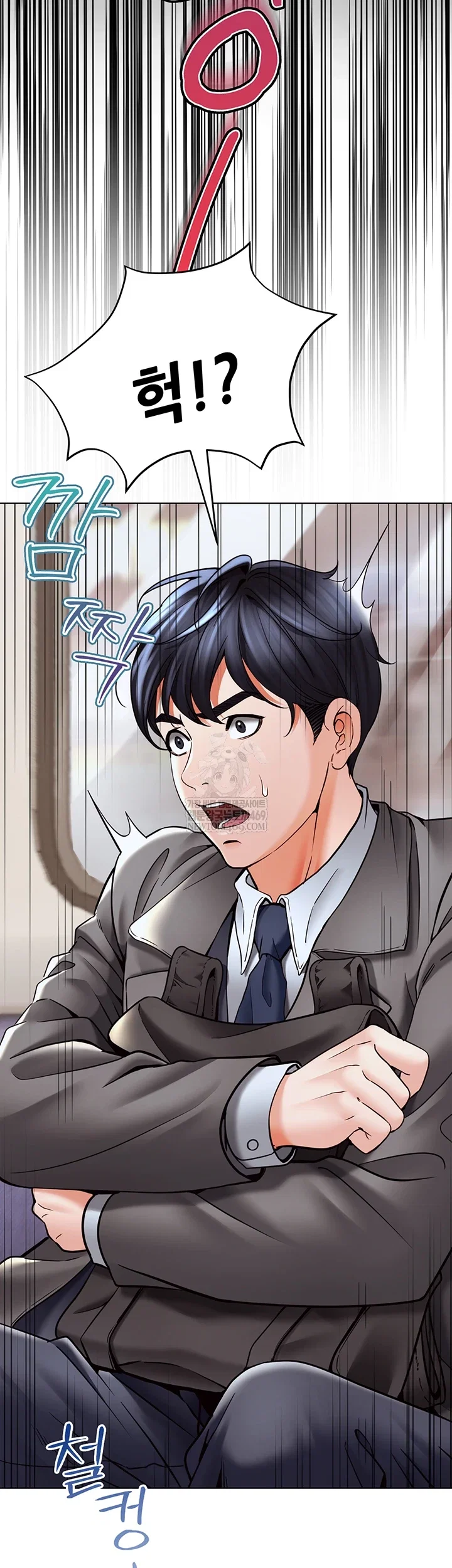 the-inheritor-raw-chap-41-46
