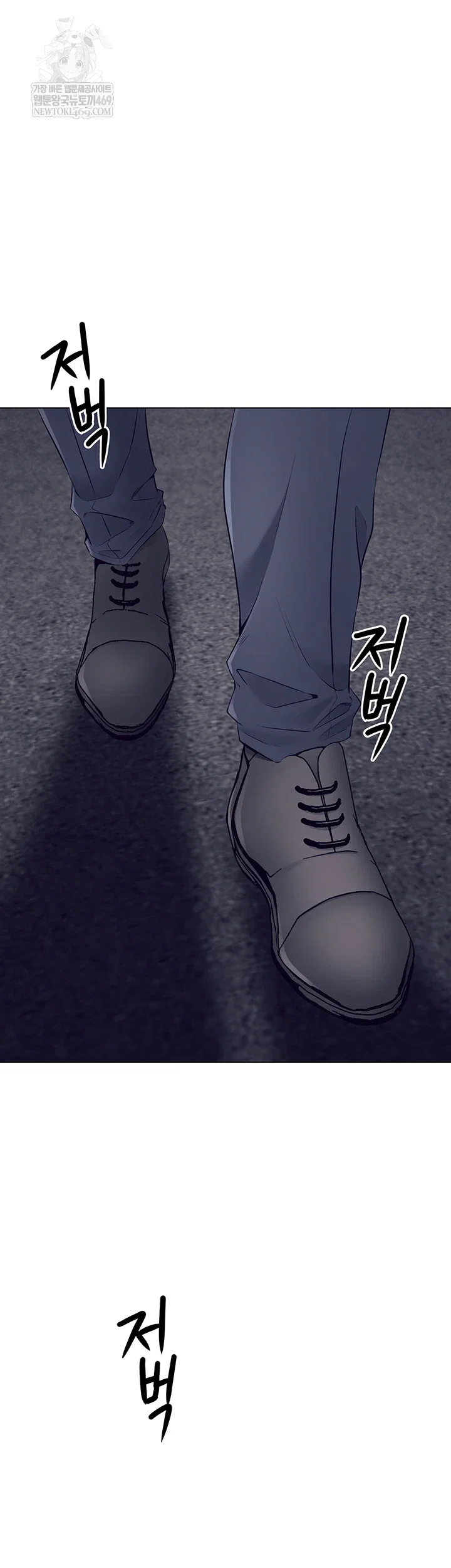 the-inheritor-raw-chap-41-52