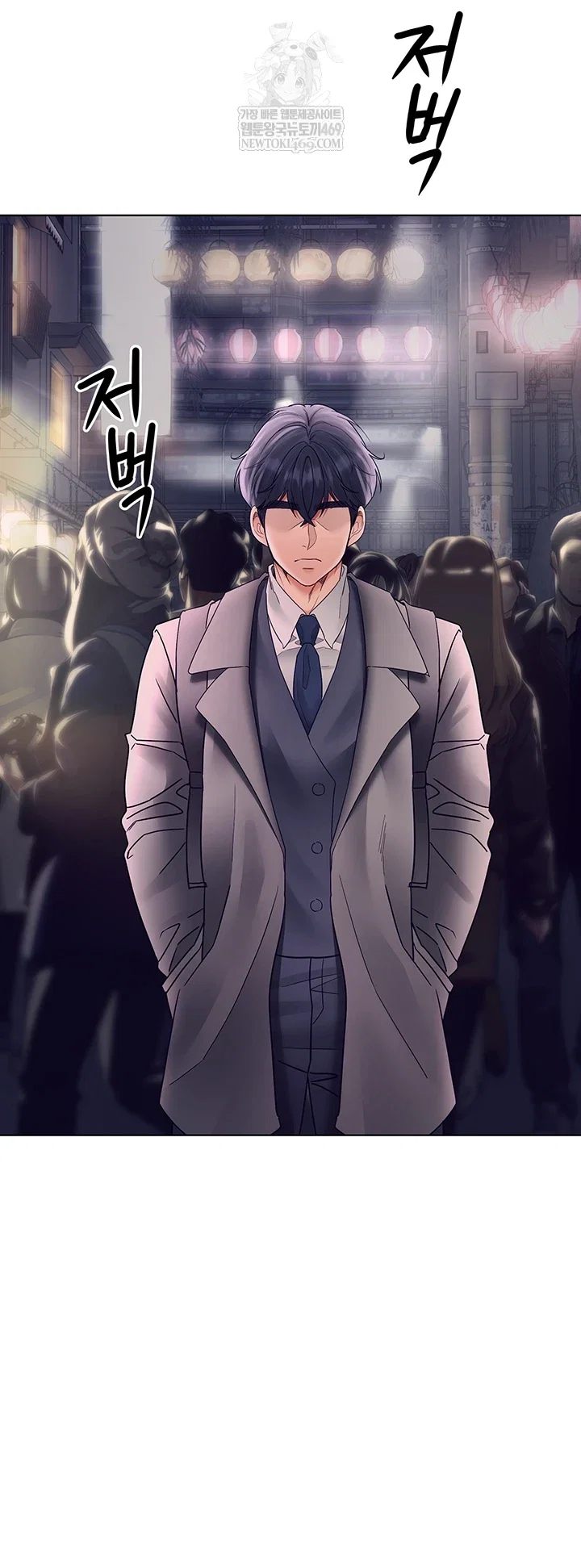 the-inheritor-raw-chap-41-53