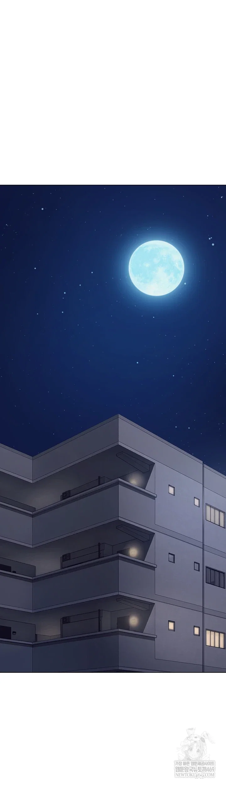 the-inheritor-raw-chap-41-54