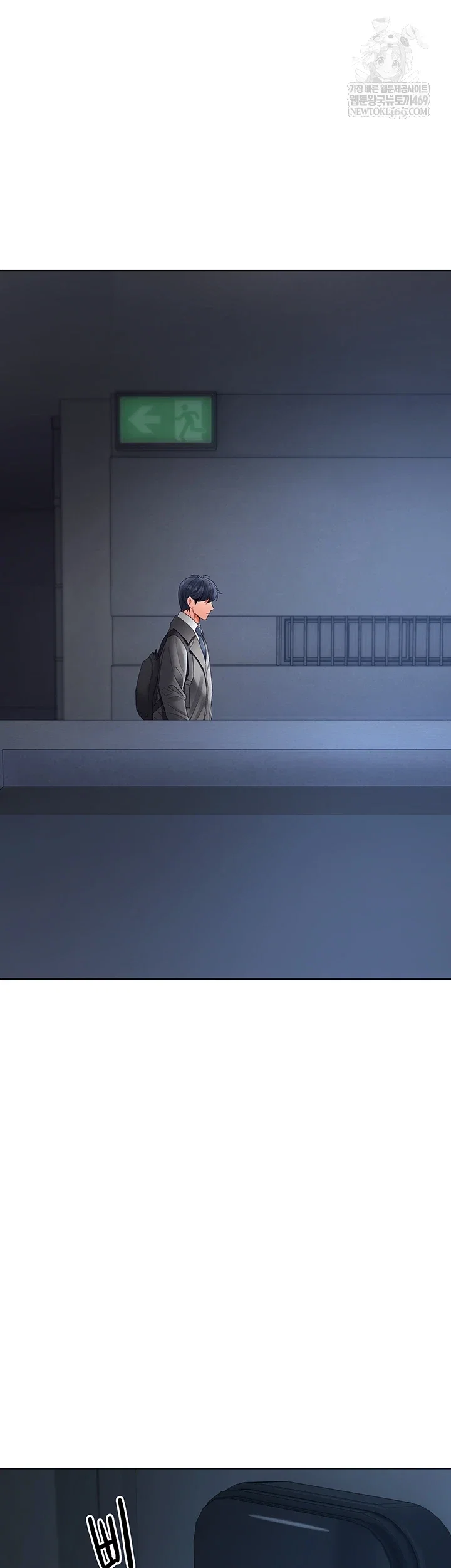 the-inheritor-raw-chap-41-55