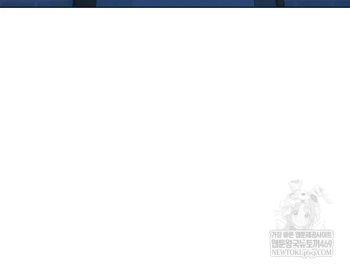 the-inheritor-raw-chap-41-6