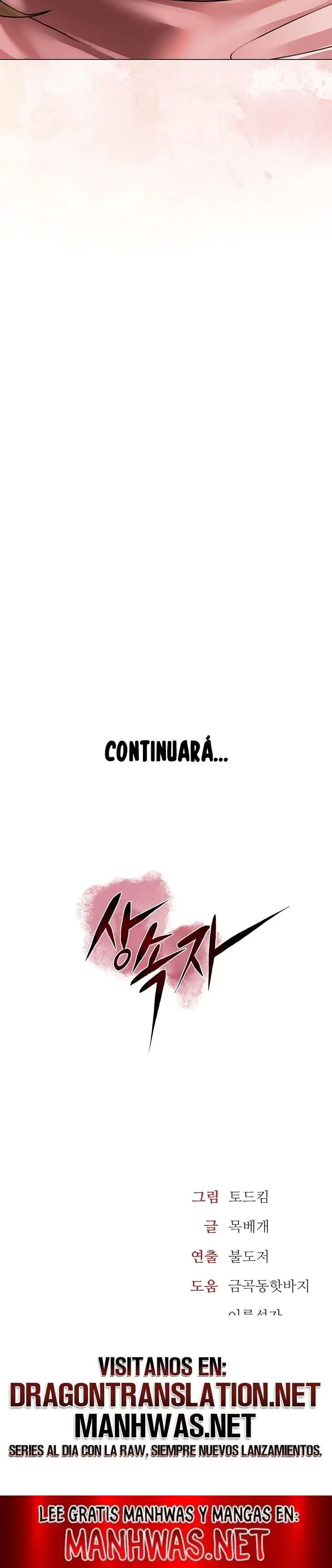 the-inheritor-raw-chap-6-22