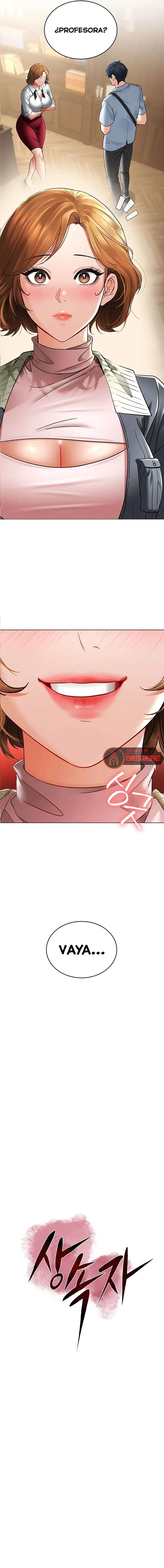 the-inheritor-raw-chap-6-2