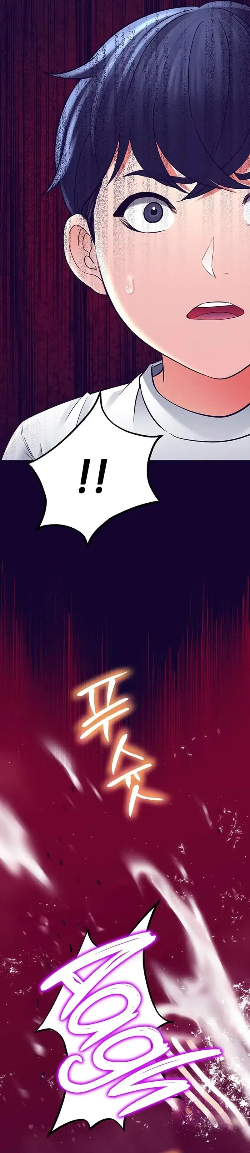 the-inheritor-raw-chap-7-18