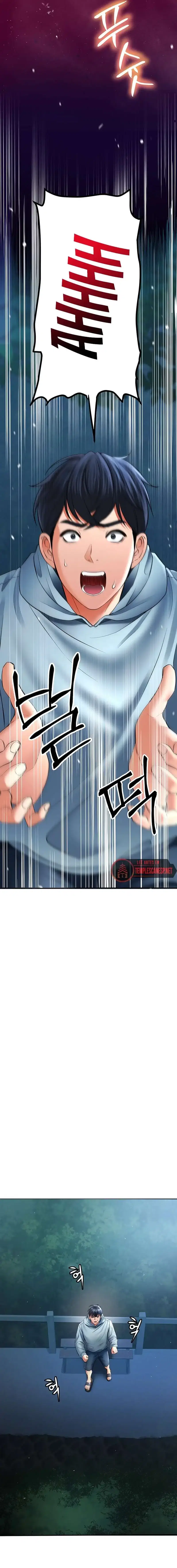 the-inheritor-raw-chap-7-19
