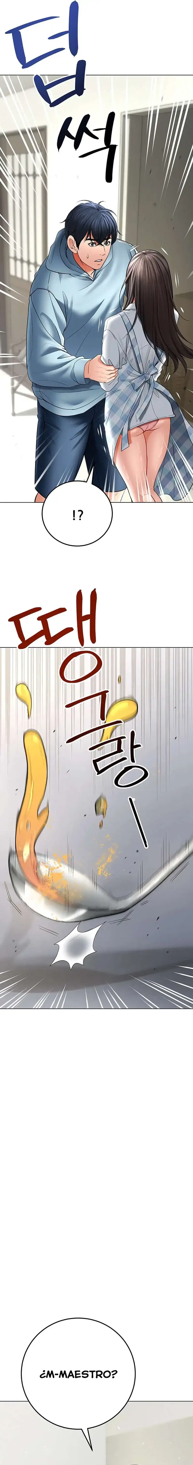 the-inheritor-raw-chap-7-24