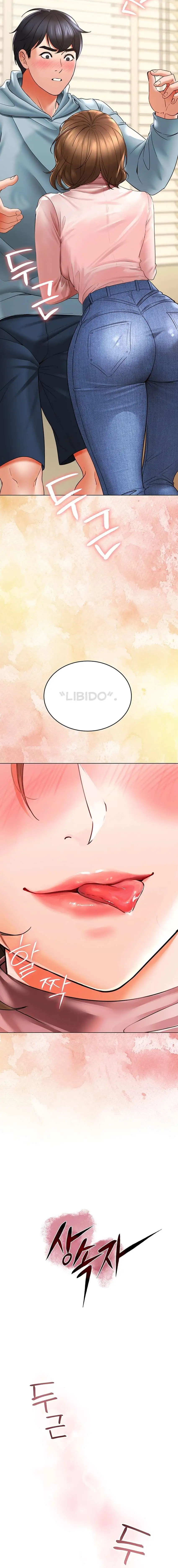the-inheritor-raw-chap-7-2